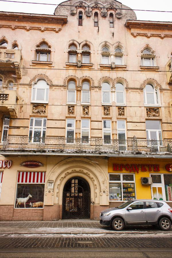 Modern Apartments In A Historical Place On Gorodotskaya Lviv Buitenkant foto