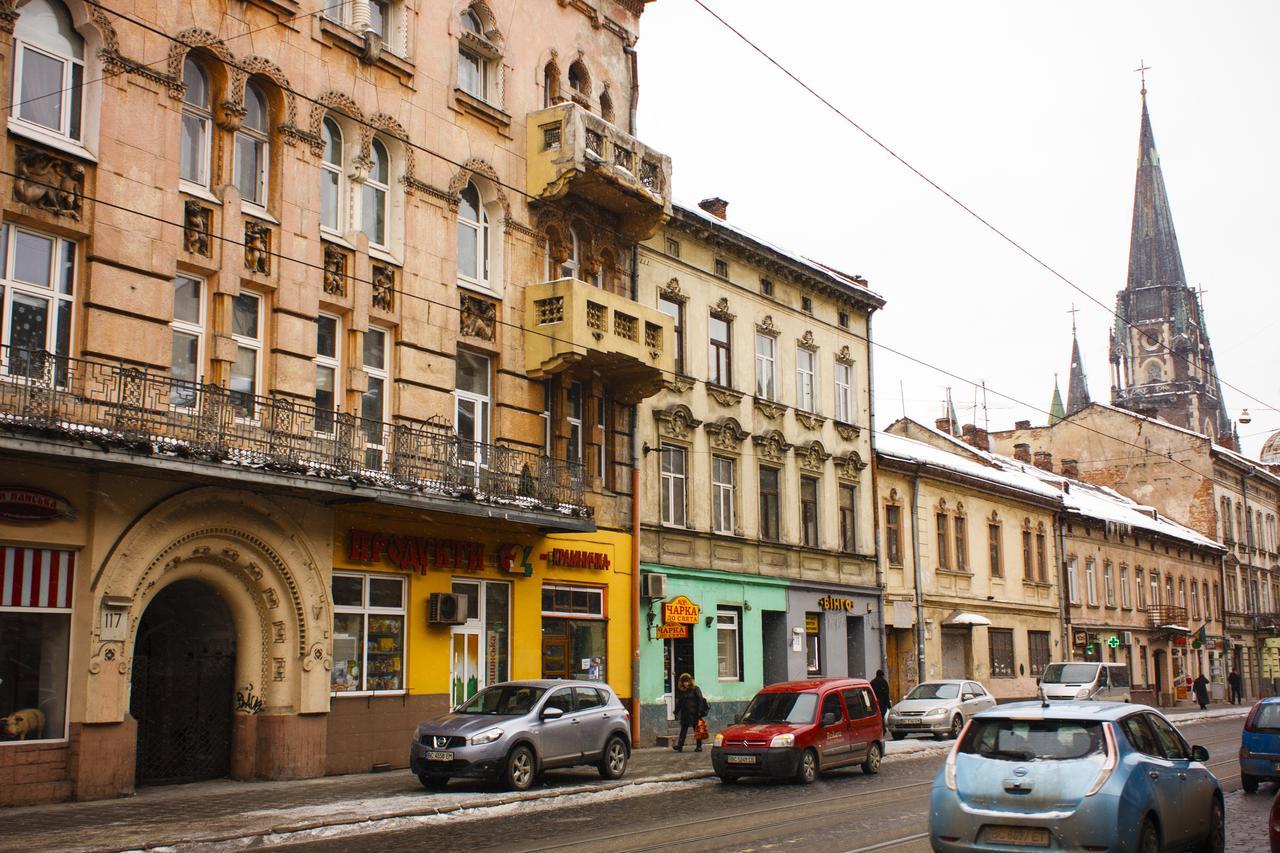 Modern Apartments In A Historical Place On Gorodotskaya Lviv Buitenkant foto